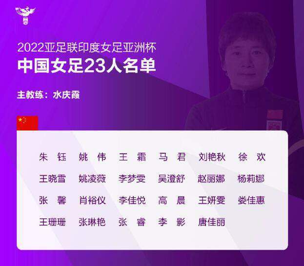 比尔在昨天的比赛中右脚踝扭伤，但X光显示无严重损伤。